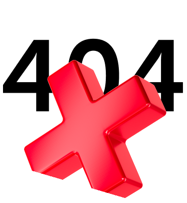 Ошибка 404